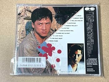 Amazon.co.jp: 国内盤 CD アランタム サンダーアーム 香港映画