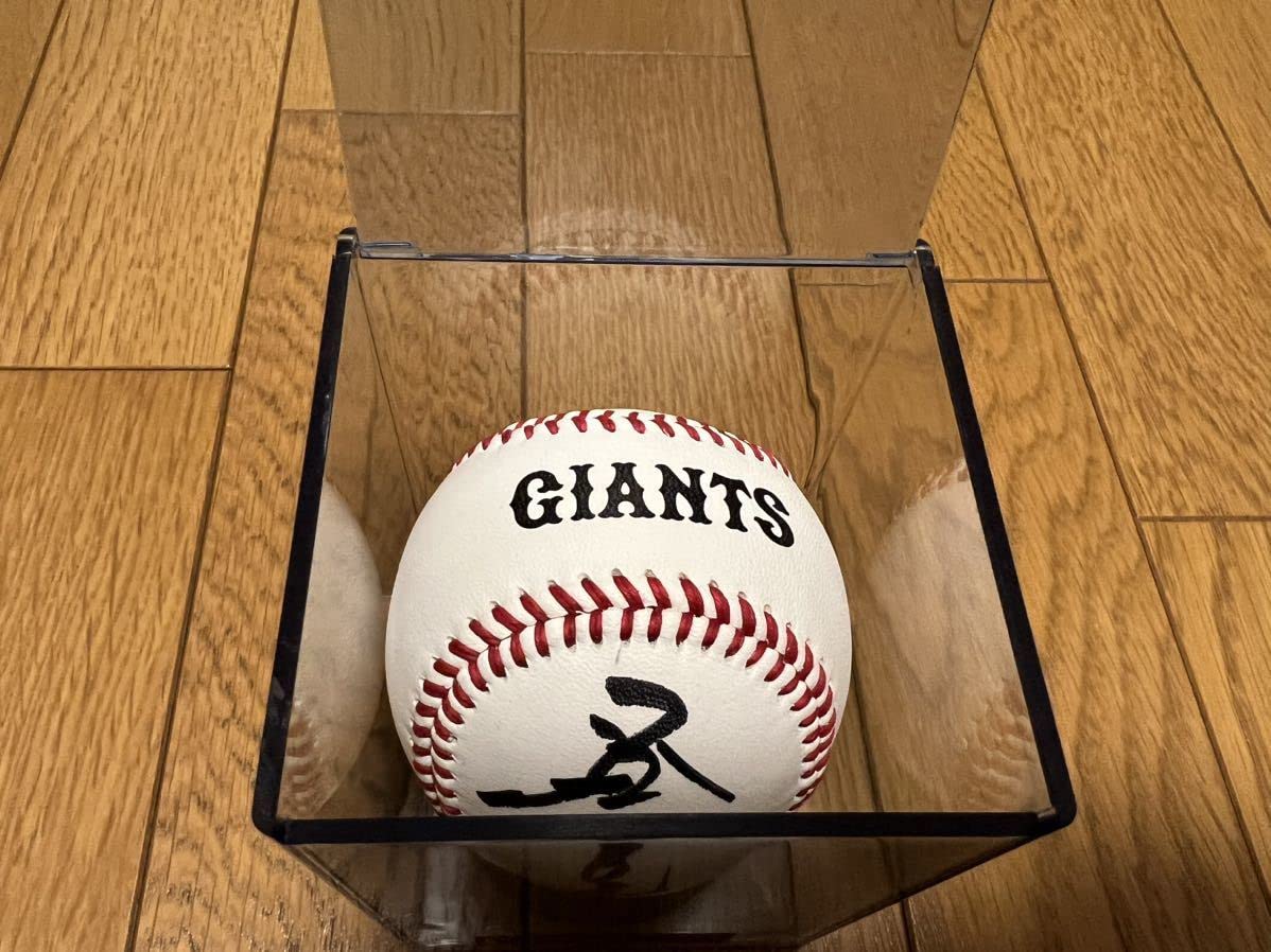 Amazon.co.jp: 巨人 ジャイアンツ 相川亮二 コーチ時代 79 投げ込み