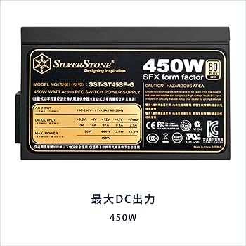 Amazon | Silverstone SFX PC 電源 450W SST-ST45SF-G 80PLUS GOLD認証