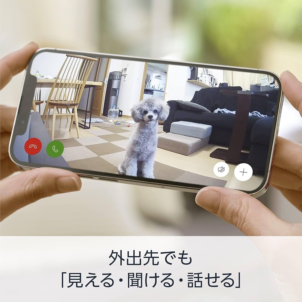 Amazon.co.jp: 【カメラ2つセット】Ring Indoor Cam (リング インド