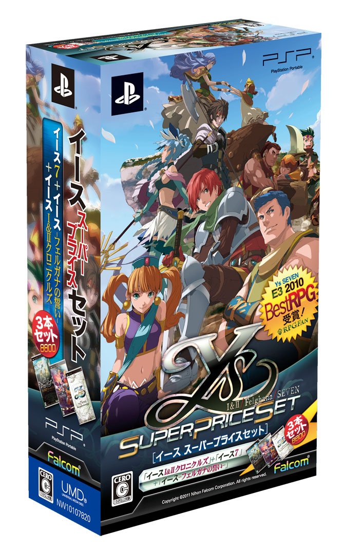 Amazon | イース スーパープライスセット - PSP | ゲームソフト