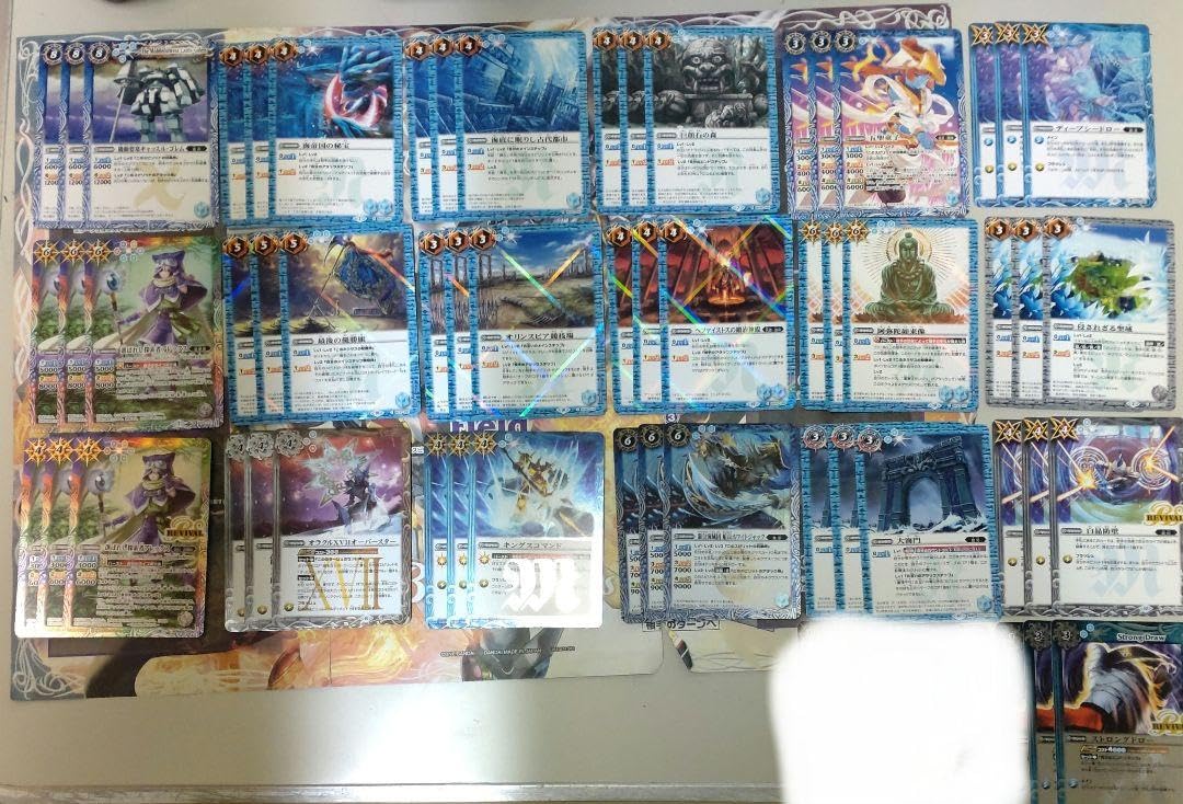 Amazon.co.jp: バトスピ キャッスルゴレム デッキパーツ まとめ売り c