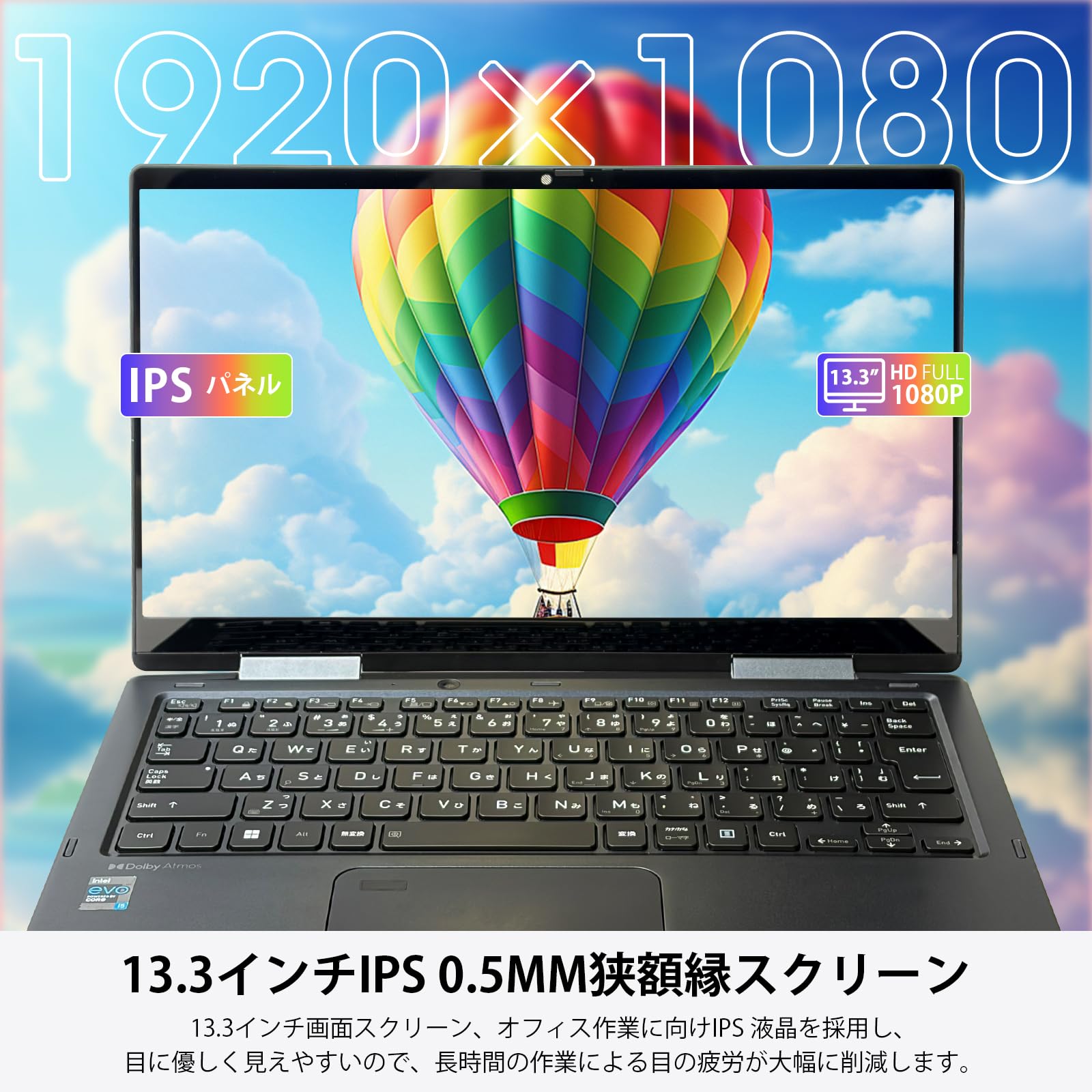 Amazon.co.jp: 【整備済み品】東芝 2in1ノートパソコン V83/HS 13.3型