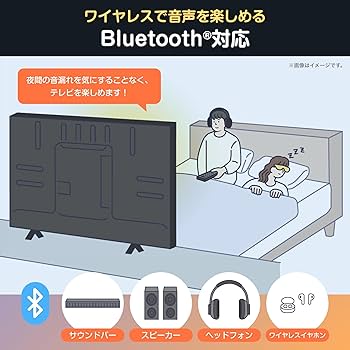 Amazon | ハイセンス 40V型【3年保証】40E4N フルハイビジョン 液晶