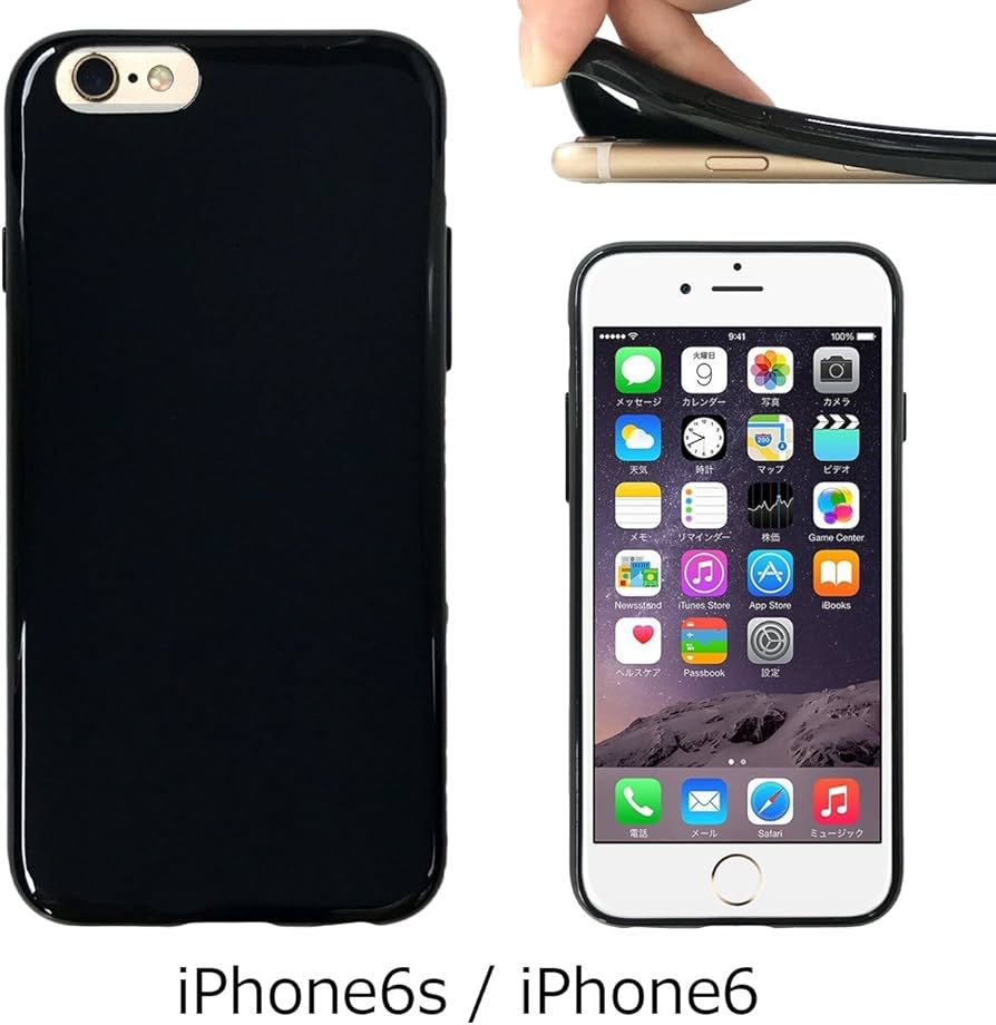 Amazon.co.jp: iPhone6s / iPhone6 【 黒TPU 】 ソフトケース ソフト