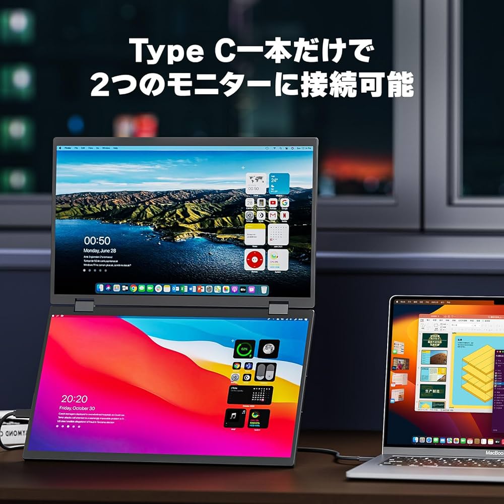 Amazon.co.jp: cocopar デュアルモバイルモニター 15.6インチ FHD