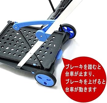 折りたたみ式カート ショッピングカート ダブルレイヤートローリー/ヤ