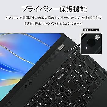 Amazon.co.jp: 【整備済み品】 (開封済み未使用品)レノボ ノート