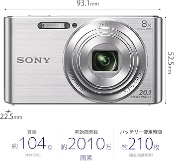 Amazon | SONY(ソニー) コンパクトデジタルカメラ Cyber-shot DSC-W830