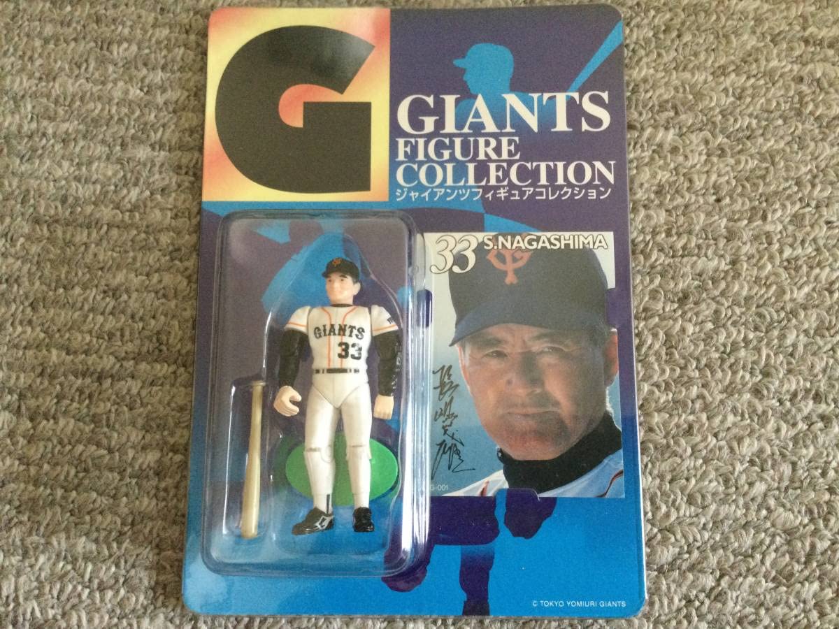 Amazon.co.jp: 読売巨人軍 グッズ ジャイアンツ フィギュア