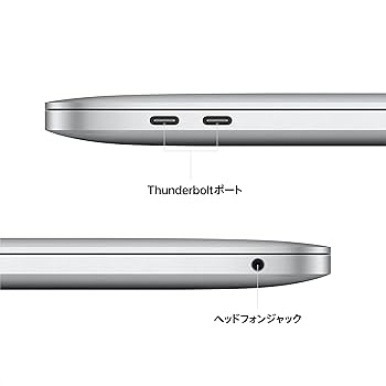 Amazon.co.jp: 2022 13インチMacBook Pro: 8コアCPUと10コアGPUを搭載