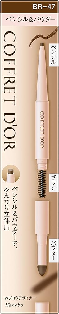 Amazon.co.jp: コフレドール アイブロウ WブロウデザイナーBR47