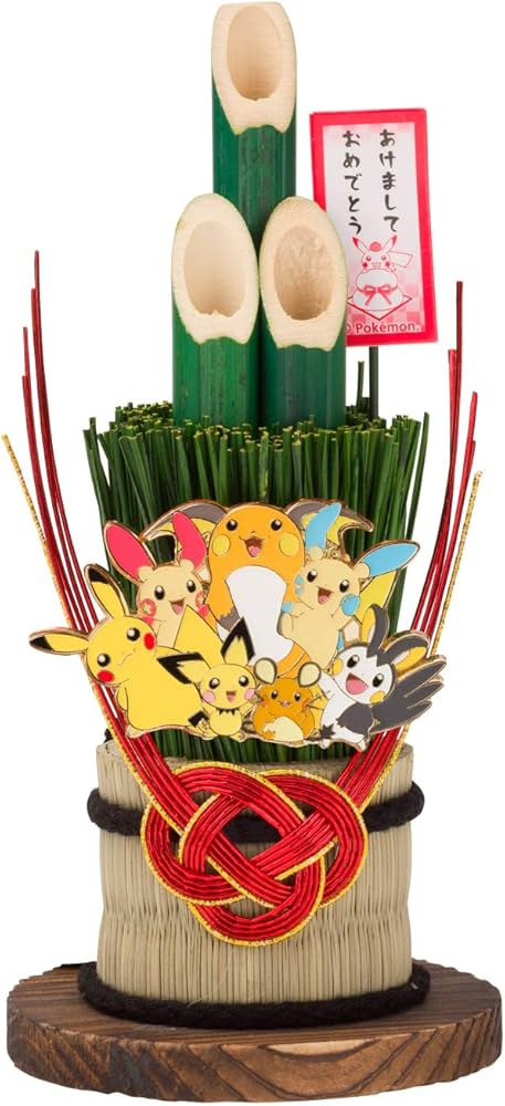 Amazon | ポケモンセンターオリジナル ミニ門松 お正月2020 | 正月飾り