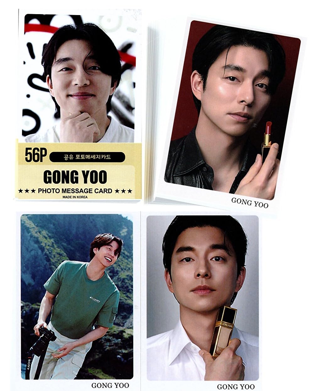 Amazon.co.jp: コン・ユ GONG YOO グッズ フォトメッセージカード 56枚