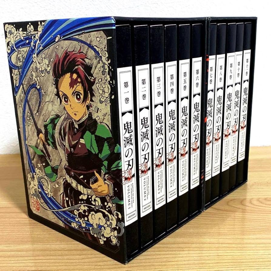 Amazon.co.jp: 鬼 滅 立志編 完全生産限定版 Blu-ray 全巻セット 収納