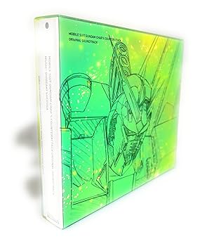 Amazon.co.jp: オリジナル・サウンドトラック 機動戦士ガンダム 逆襲の