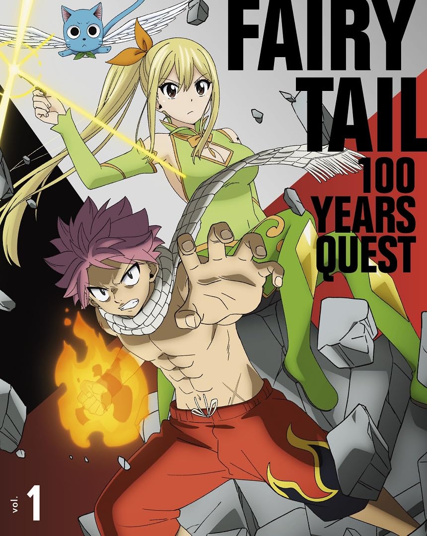 Amazon.co.jp: FAIRY TAIL 100年クエスト vol.1 [Blu-ray] : J.C.STAFF