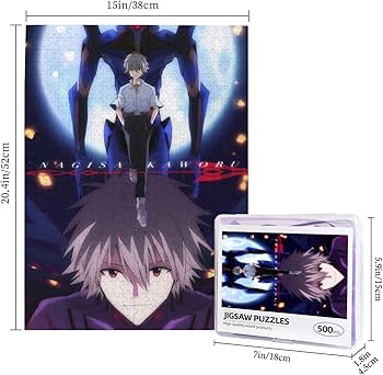 Amazon.co.jp: パズル 新世紀エヴァンゲリオン 渚カヲル Eva 木製 500