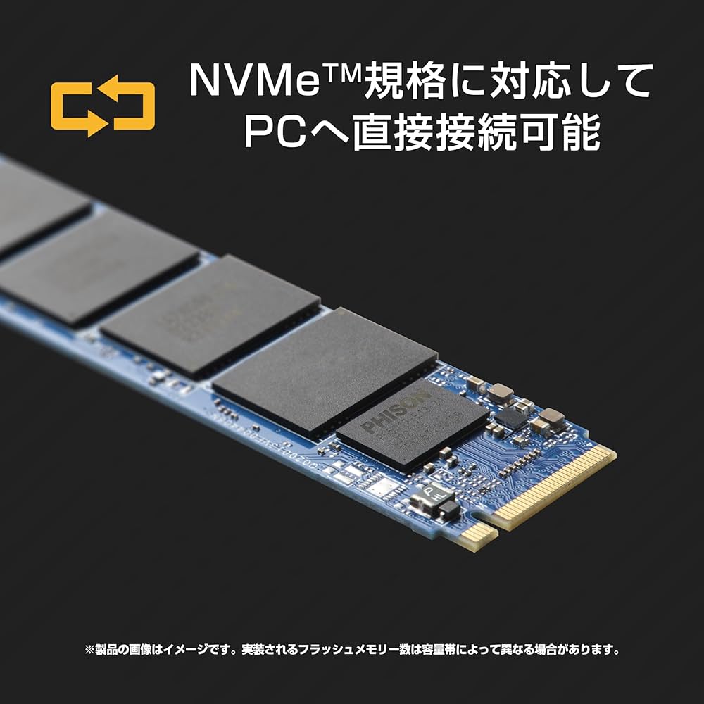 Amazon | プリンストン 内蔵 SSD 2TB PCIe Gen 3.0 x4 NVMe 連続