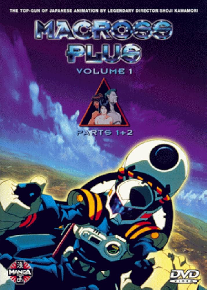 Amazon.com: Macross Plus, Vol. 1 : Shoji Kawamori: Movies & TV
