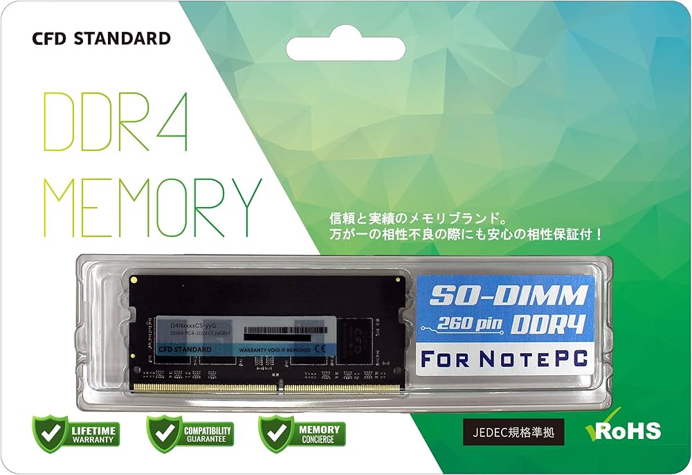 Amazon | CFD販売 ノートPC用メモリ DDR4-3200 (PC4-25600) 8GB×1枚