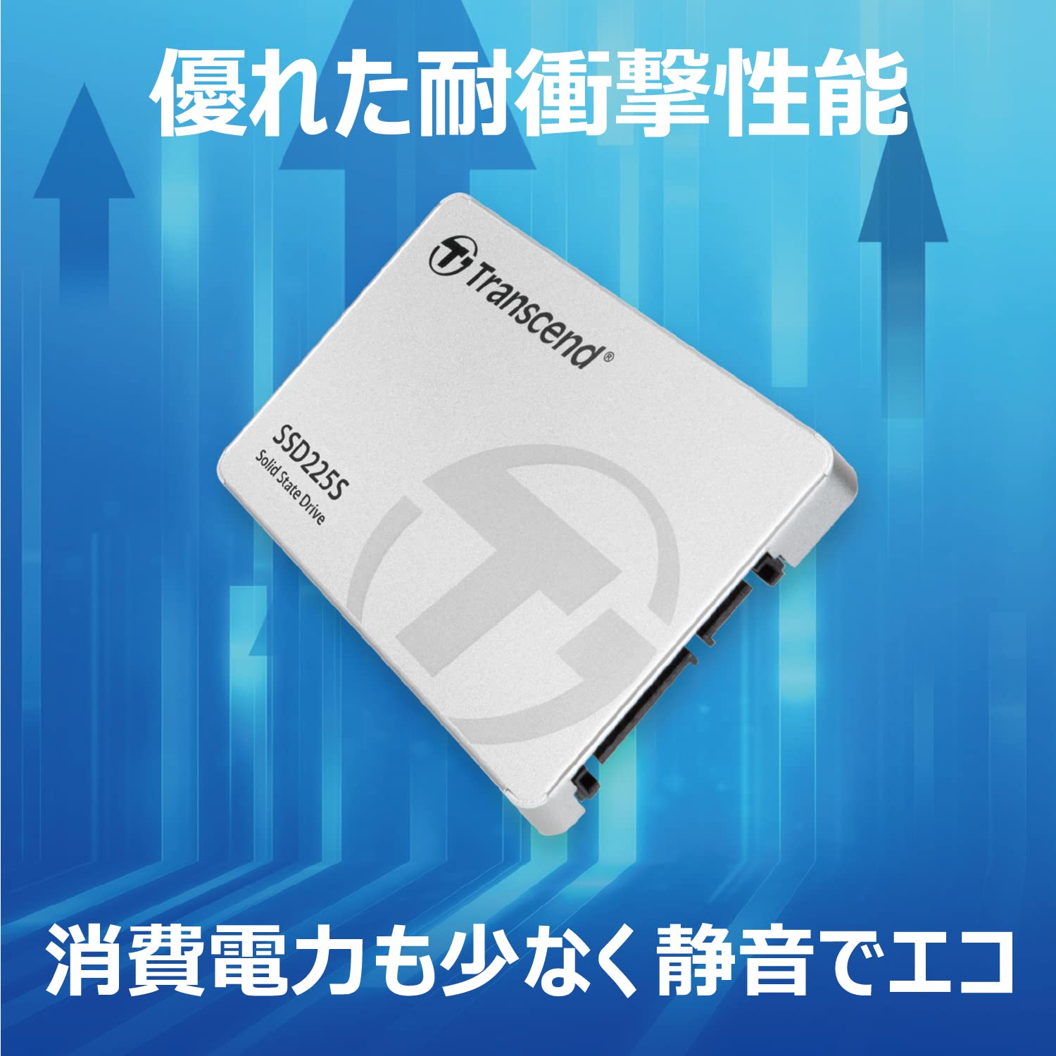 Amazon | トランセンドジャパン Transcend SSD 2TB 内蔵2.5インチ