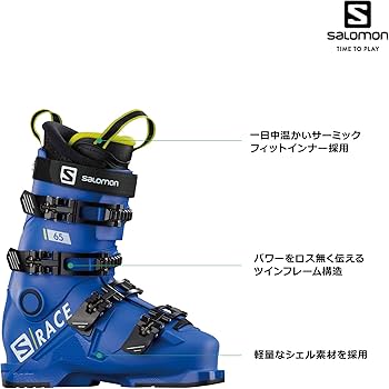 Amazon | SALOMON(サロモン) スキー ブーツ S/RACE 65(エス/レース 65