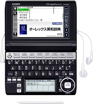 Amazon | CASIO Ex-word 電子辞書 XD-A4850BK ブラック 高校生学習