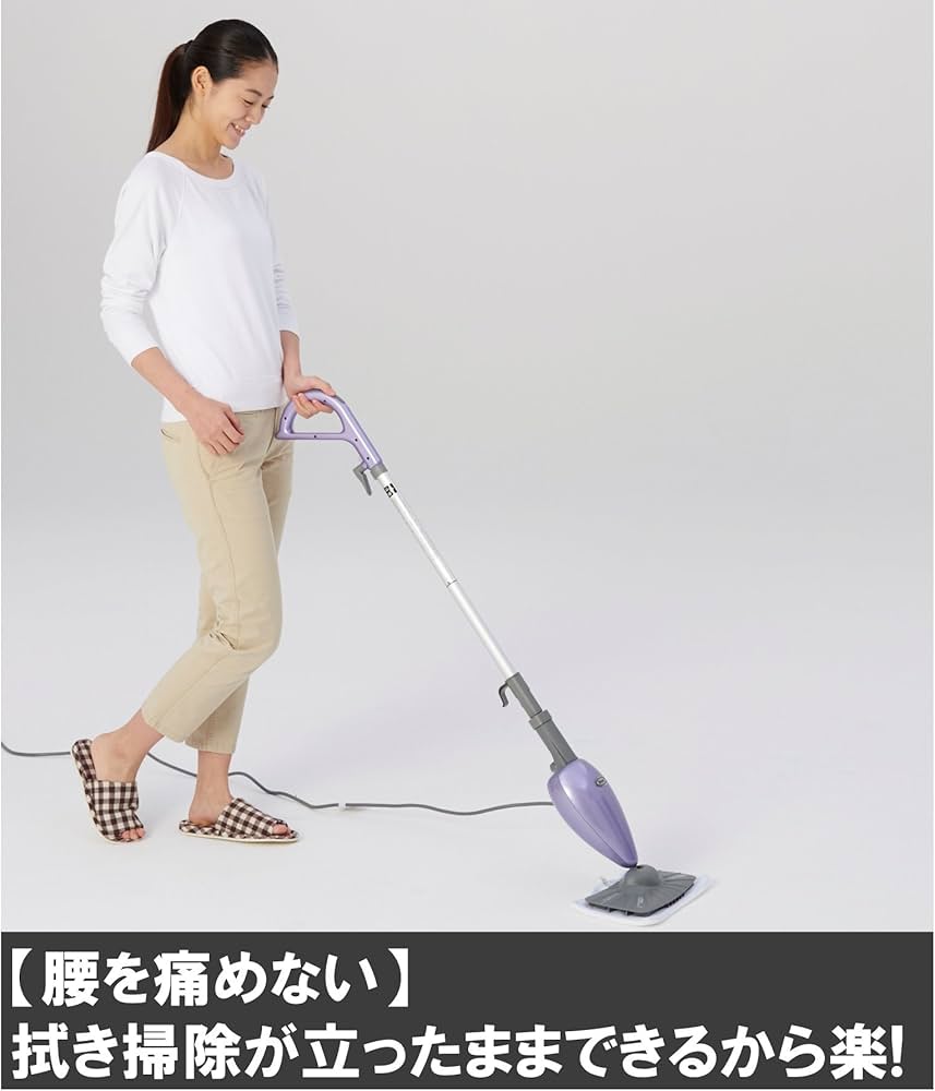 Amazon | ショップジャパン(SHOP JAPAN) シャーク スチームモップ
