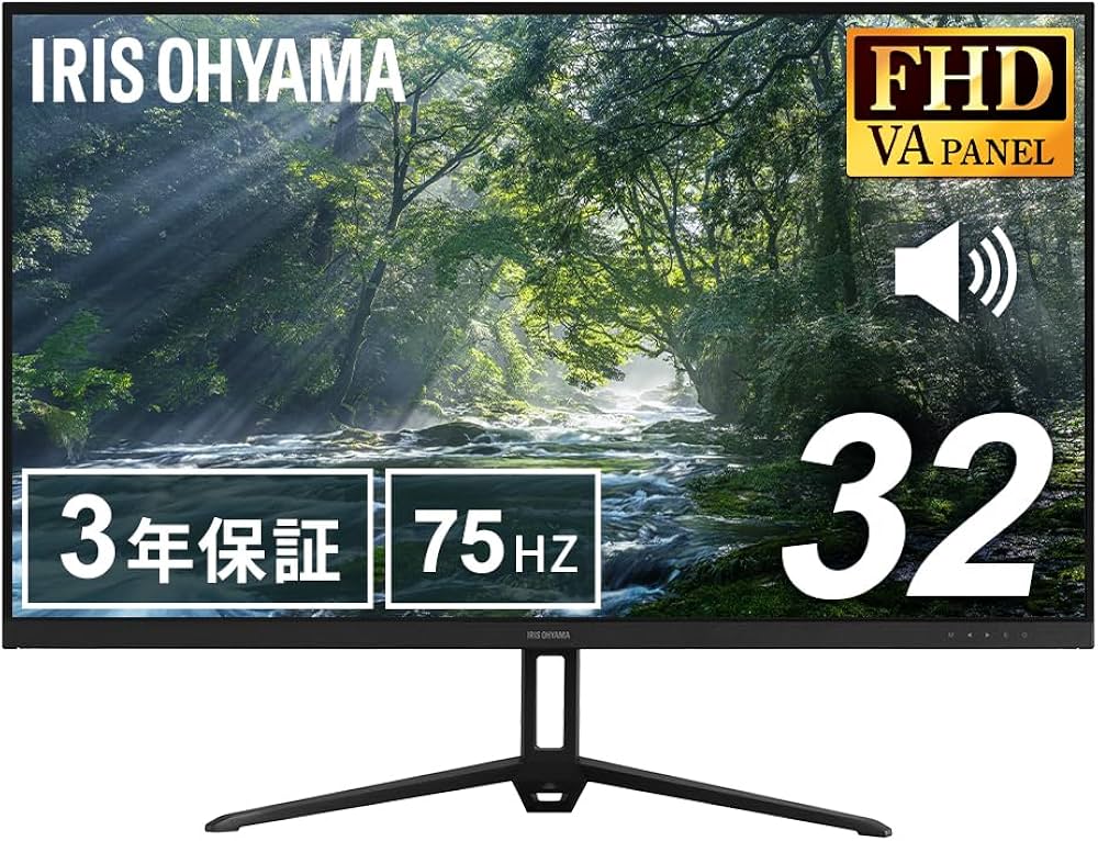 Amazon.co.jp: 【Amazon.co.jp限定】 アイリスオーヤマ モニター 32