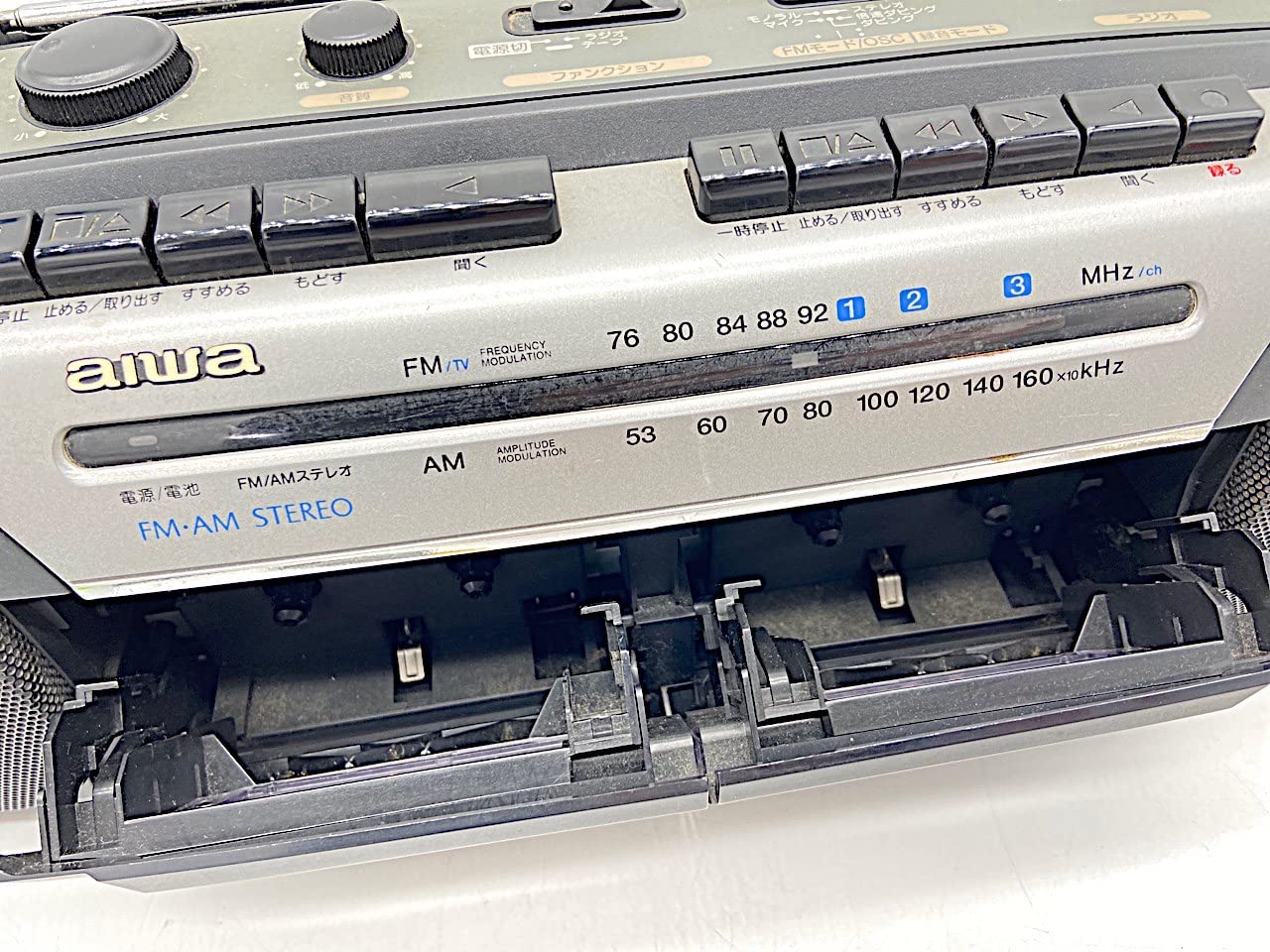 Amazon.co.jp: AIWA CS-W520 ダブルカセット搭載・ラジカセ : 家電＆カメラ
