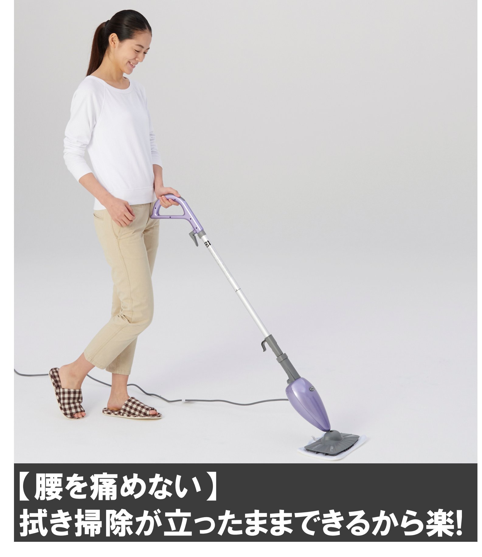 Amazon | ショップジャパン(SHOP JAPAN) シャーク スチームモップ