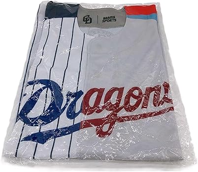 Amazon.co.jp: 中日 ドラゴンズ ユニフォーム ビームス BEAMS SPORTS