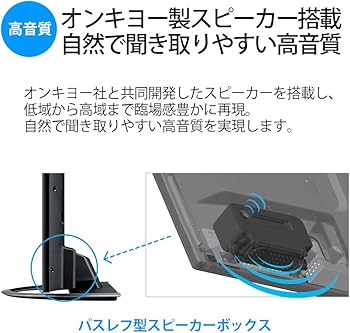 Amazon | シャープ 40V型 4K対応液晶テレビ AQUOS LC-40U45 HDR対応