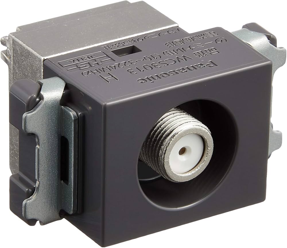 Amazon.co.jp: パナソニック(Panasonic) 埋込ホーム用高シールドテレビ