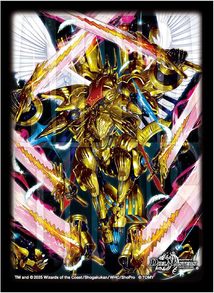 Amazon | タカラトミー(TAKARA TOMY) デュエル・マスターズ DXカード