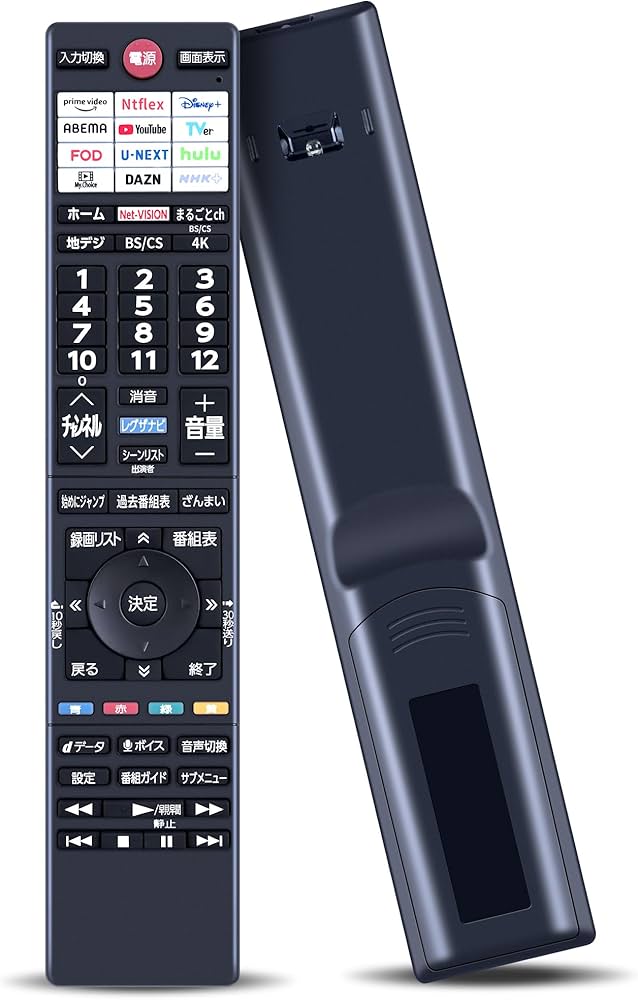 Amazon | テレビリモコン CT-90504 for 東芝 TOSHIBA レグザ 東芝