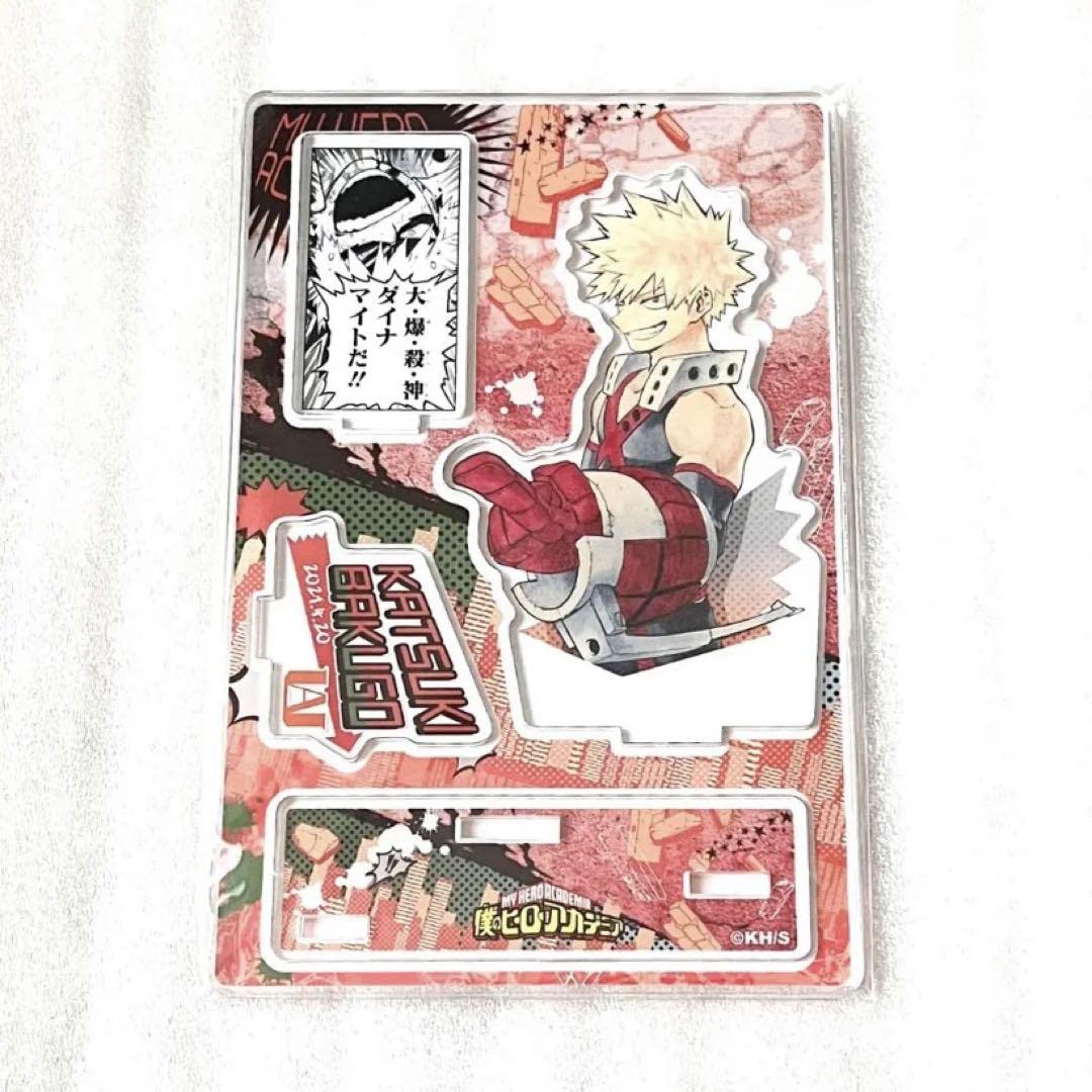 Amazon.co.jp: ヒロアカ 爆豪勝己 アクスタ バースデー アクリル