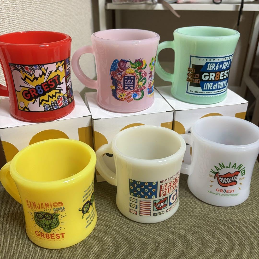 Amazon.co.jp: 関ジャニ∞ GR8EST 会場限定コップ コンプリートセット