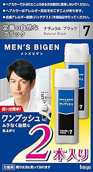 Amazon | 【白髪染め】メンズ ビゲン ワンプッシュ 7 (ナチュラル