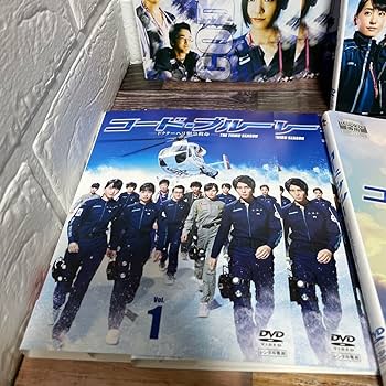 Amazon.co.jp: コード ブルー シーズン1～3+SP+劇場 DVD 全巻セット 1