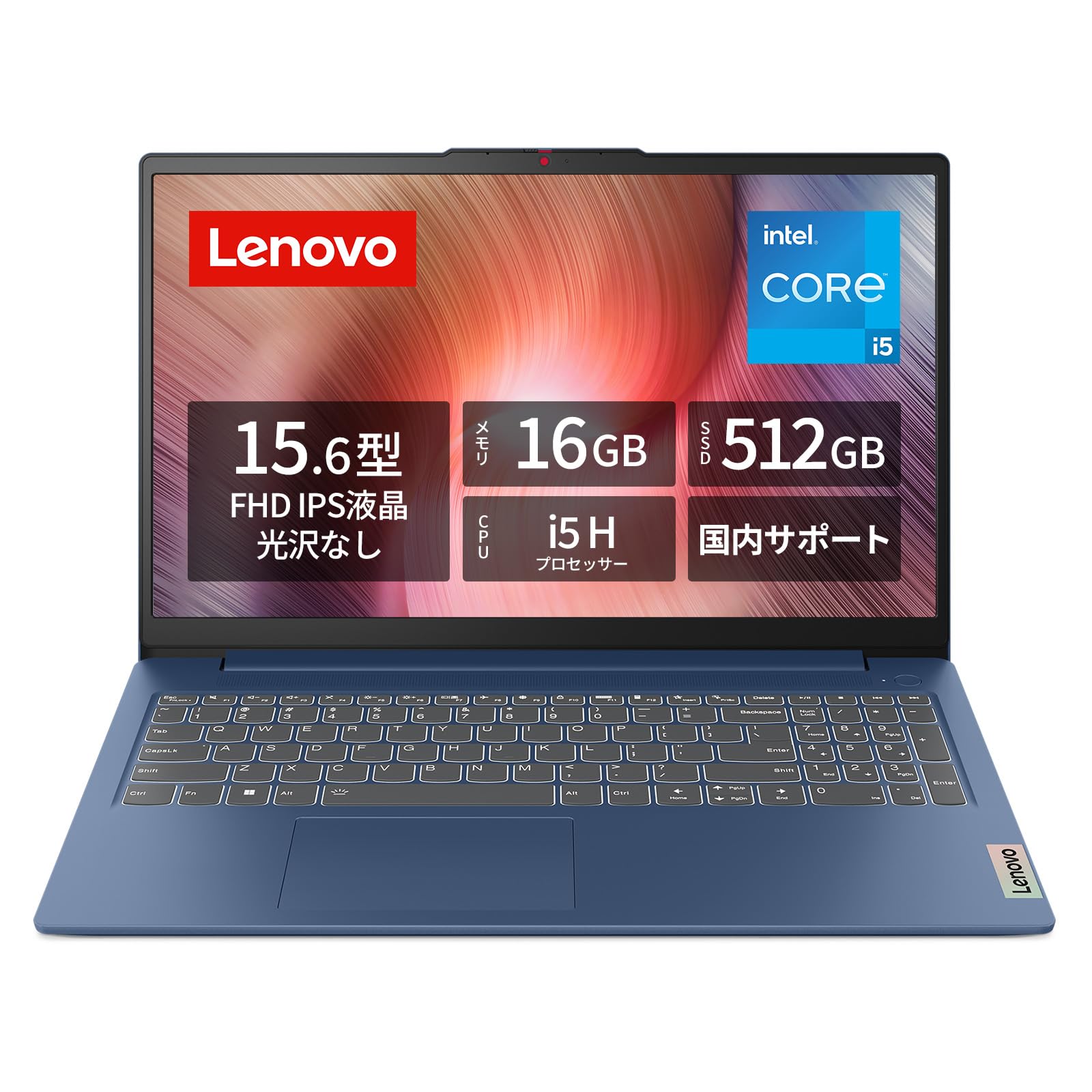 Amazon.co.jp: Lenovo ノートパソコン パソコン IdeaPad Slim 3 15.6