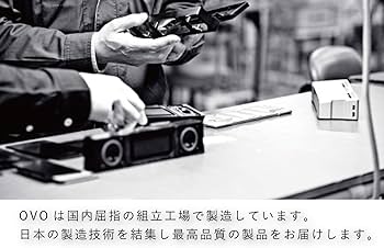 Amazon.co.jp: 【安心の国内生産・国内サポート】 JDSound OVO（オボ