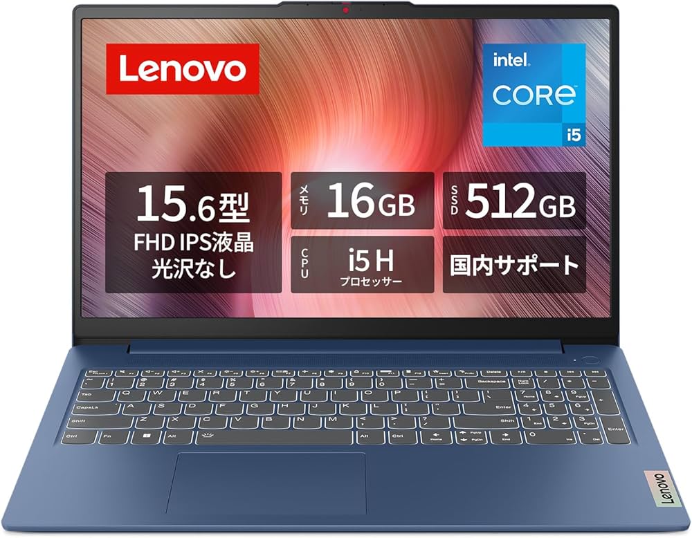 Amazon.co.jp: Lenovo ノートパソコン パソコン IdeaPad Slim 3 15.6