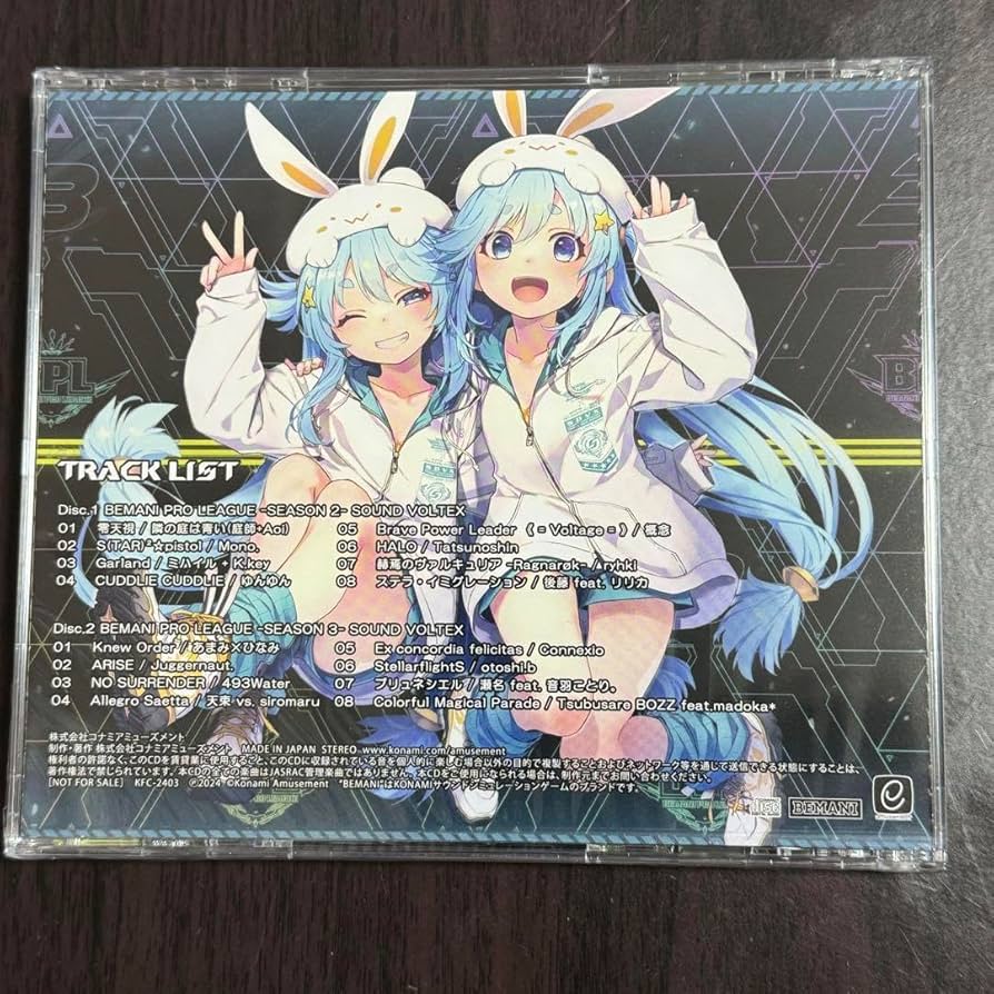 Amazon.co.jp: SOUND VOLTEX BPL SDVX テーマミュージックCD : おもちゃ