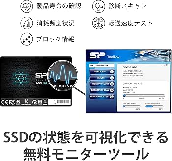 Amazon | SP Silicon Power シリコンパワー SSD 2TB 3D NAND採用 SATA3
