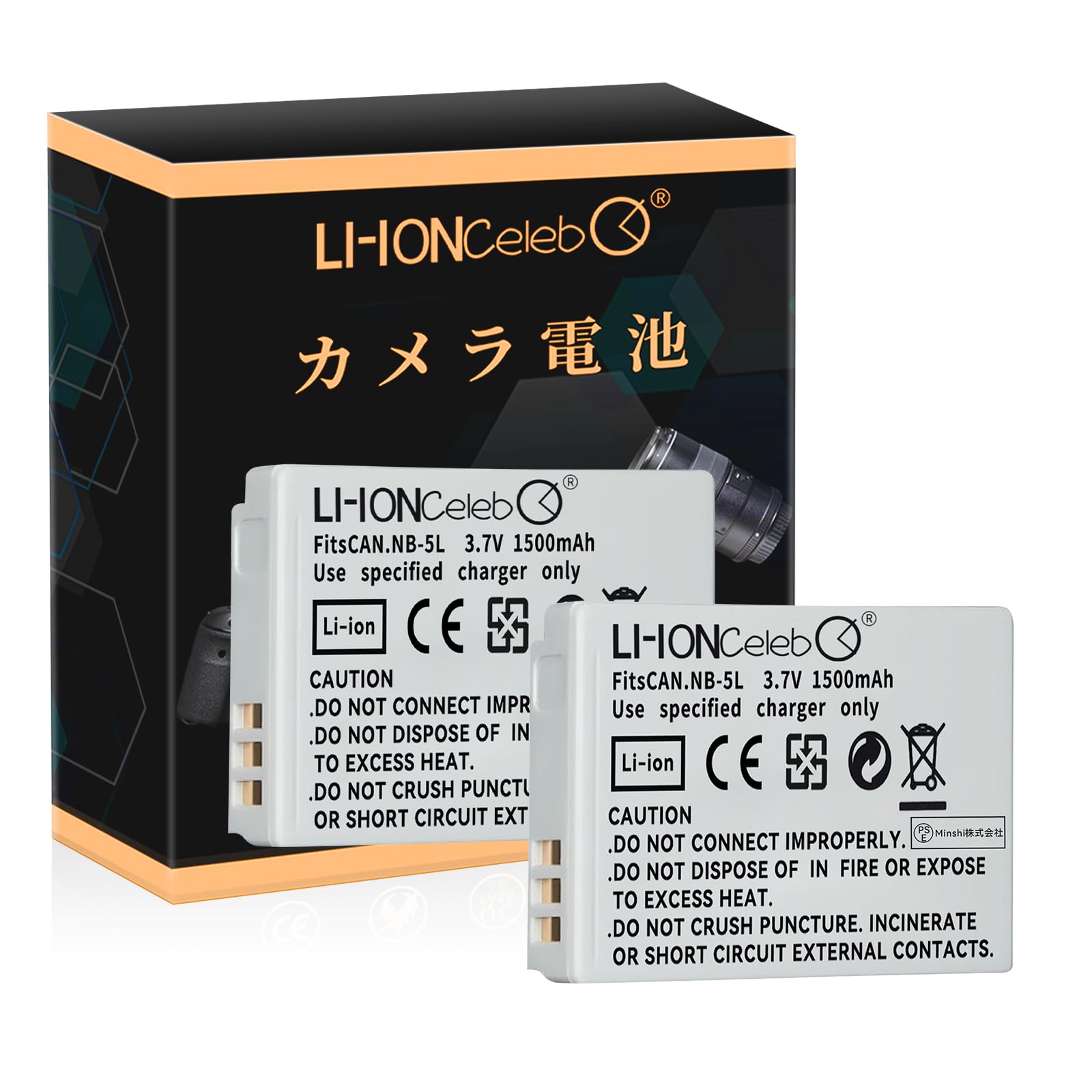 Amazon | Li-ion Celeb Canon NB-5L 、NB-5L 交換 バッテリー 【3.7V