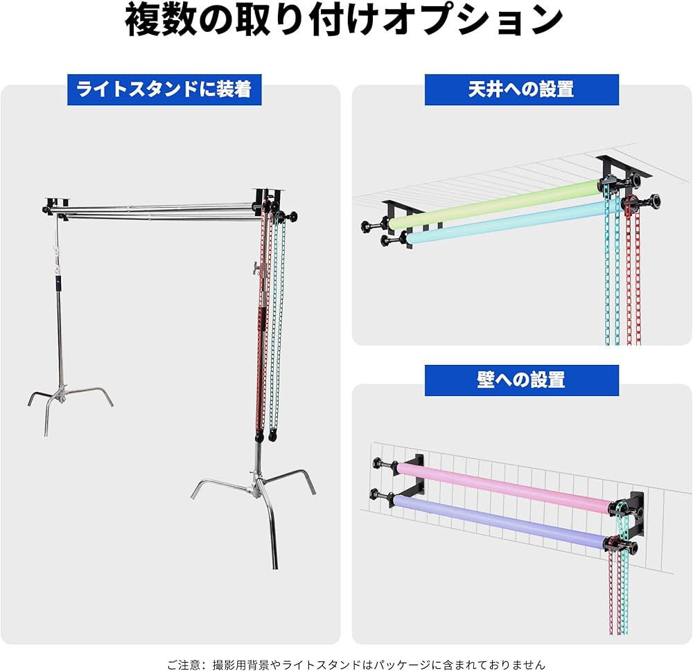 Amazon | MagicLine 撮影背景サポートシステム、二軸手動背景スタンド