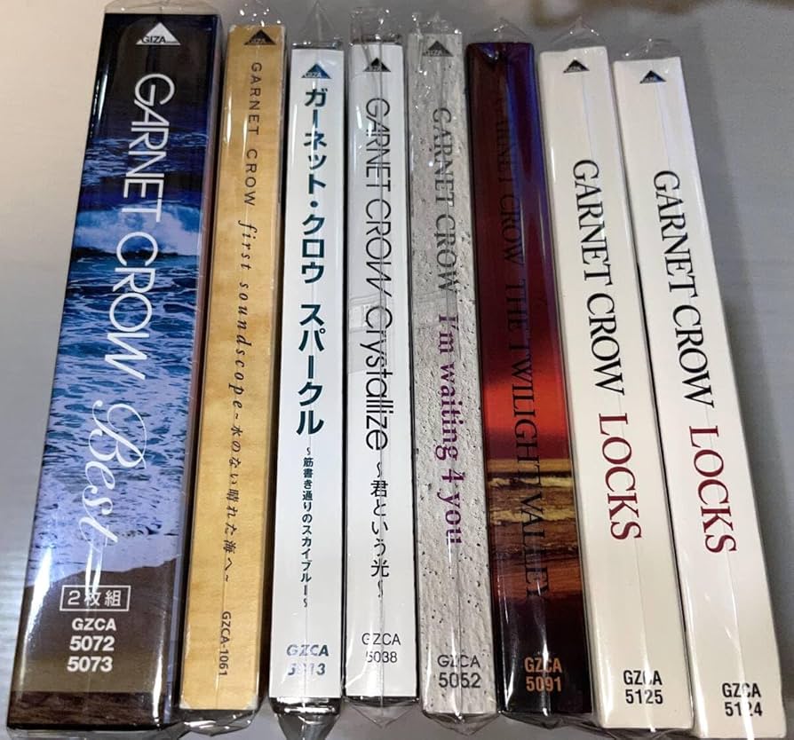 Amazon.co.jp: GARNET CROW ガーネット クロウ CD アルバム 8枚GARNET