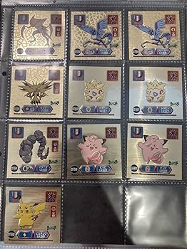 Amazon.co.jp: 極美最強シール烈伝ポケモンシール 最強シール列伝